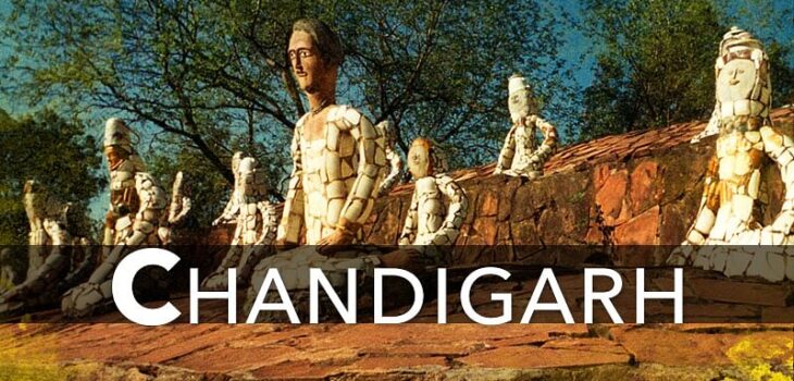 Chandigarh, the capital of Haryana and Punjab, is emerging as the startup hub of India.
