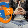 BEST OFFLINE TRANSLATION APPS of 2021