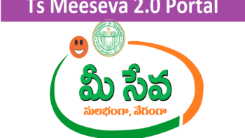 Ts Meeseva 2.0 Portal: Meeseva Online Services, {Login & Registration}