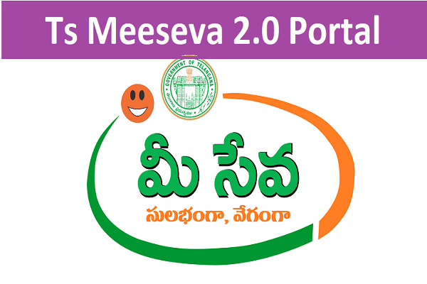 Ts Meeseva 2.0 Portal: Meeseva Online Services, {Login & Registration}