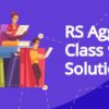 WHY REFER TO RS AGGARWAL FOR CLASS 9 MATHS