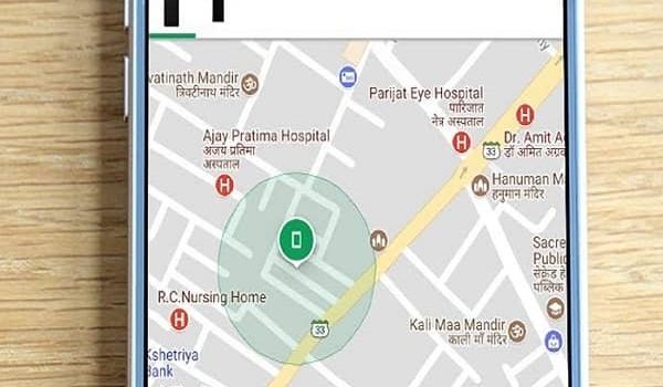How to track mobile number location