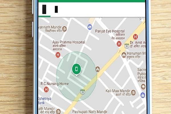 How to track mobile number location?